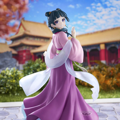 Figura Maomao Garden Party Ver. The Apothecary Diaries (Kusuriya no Hitorigoto) – Banpresto Original