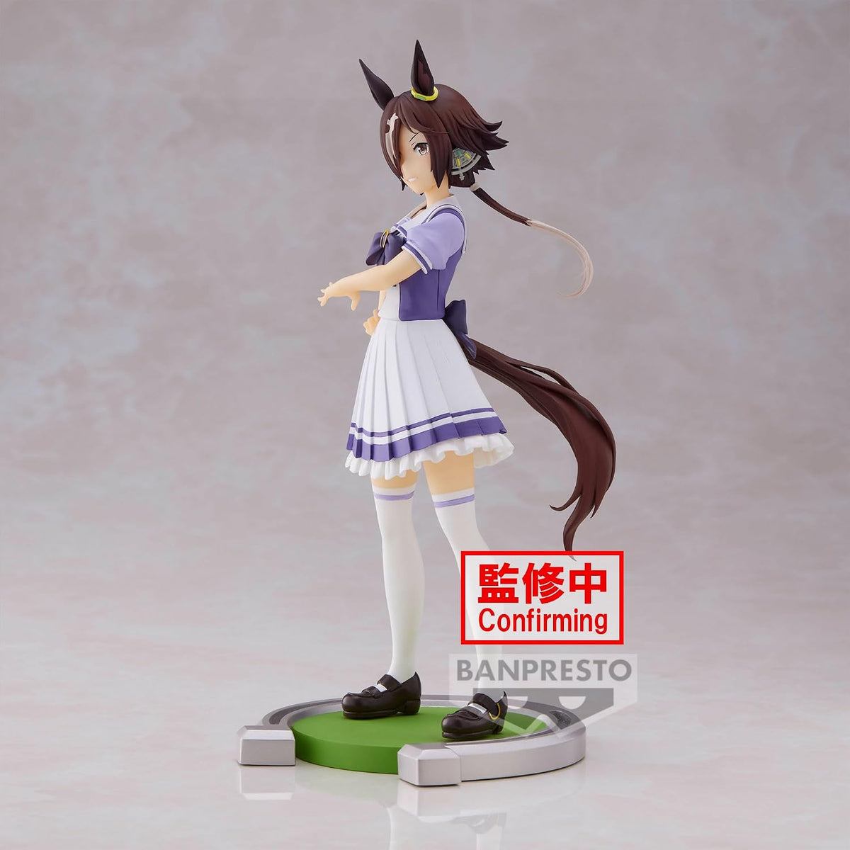Figura Vodkay (Vodka) Umamusume: Pretty Derby – Uniforme Academia Tracen Banpresto Original