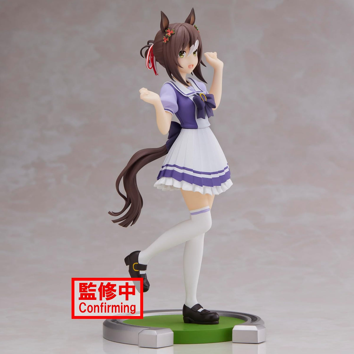 Figura Kitasan Black Umamusume: Pretty Derby – Uniforme Academia Tracen Banpresto Original