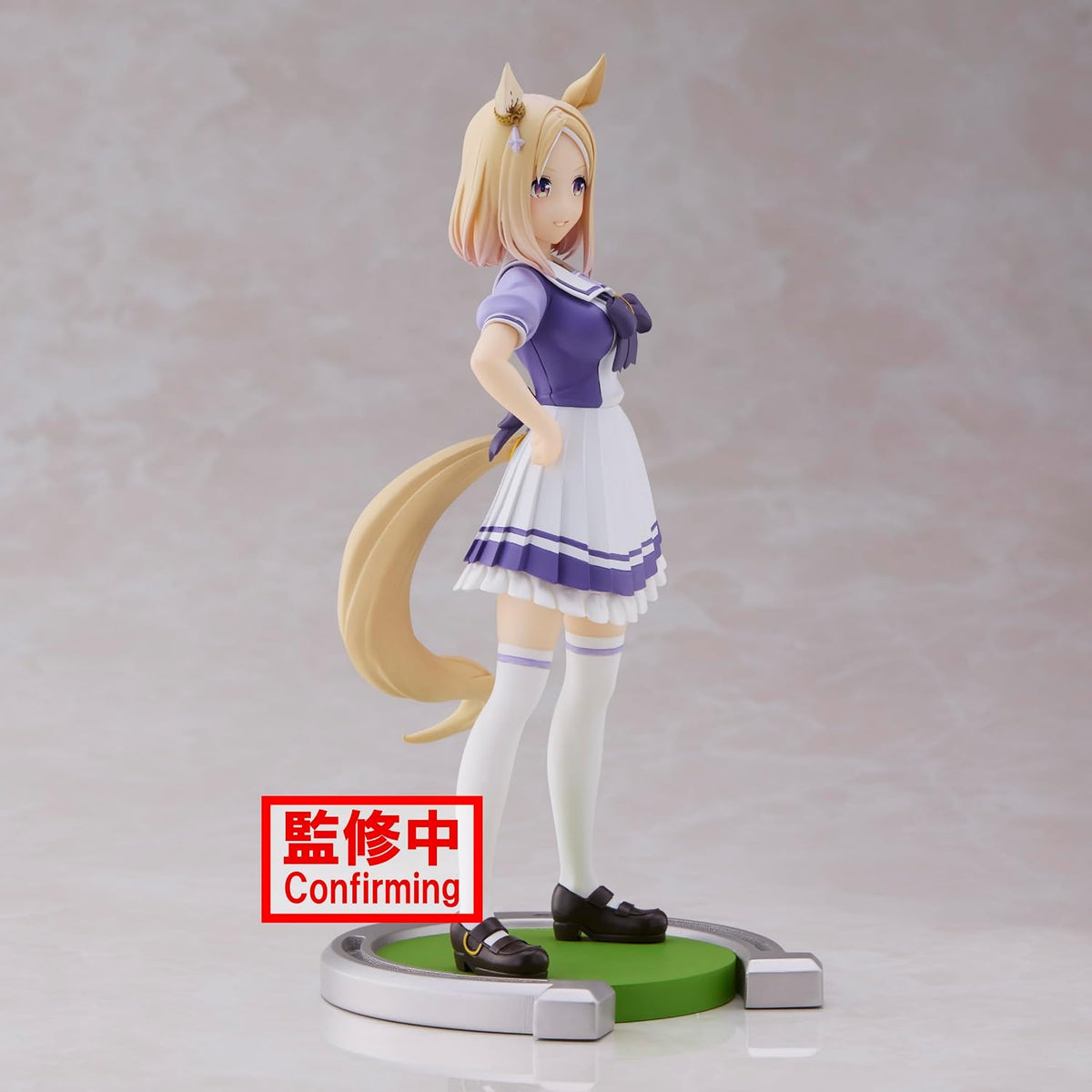 Figura Narita Top Road Umamusume: Pretty Derby – Uniforme Academia Tracen Banpresto Original