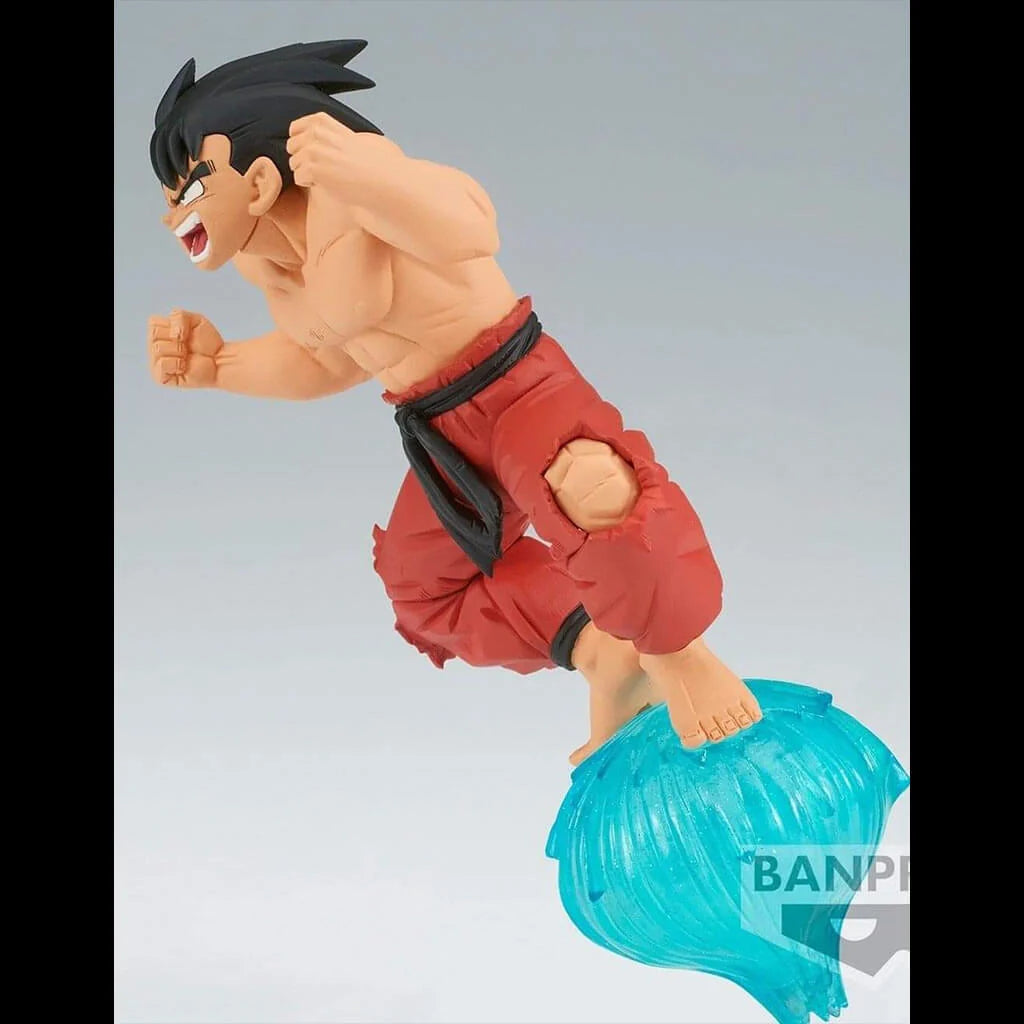 Figura Son Goku III G×materia (Feet Kamehameha / 23rd Tenkaichi Budokai) – Dragon Ball Banpresto Original