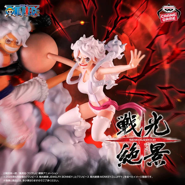 Figura Jewelry Bonney (Futuro Distorsionado / Nika) - One Piece Spectacular Battle Scenery - Banpresto