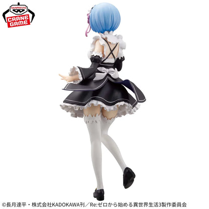 Figura Rem Maid Ver. – GLITTER&GLAMOURS (Banpresto / Bandai Spirits) – Re:Zero