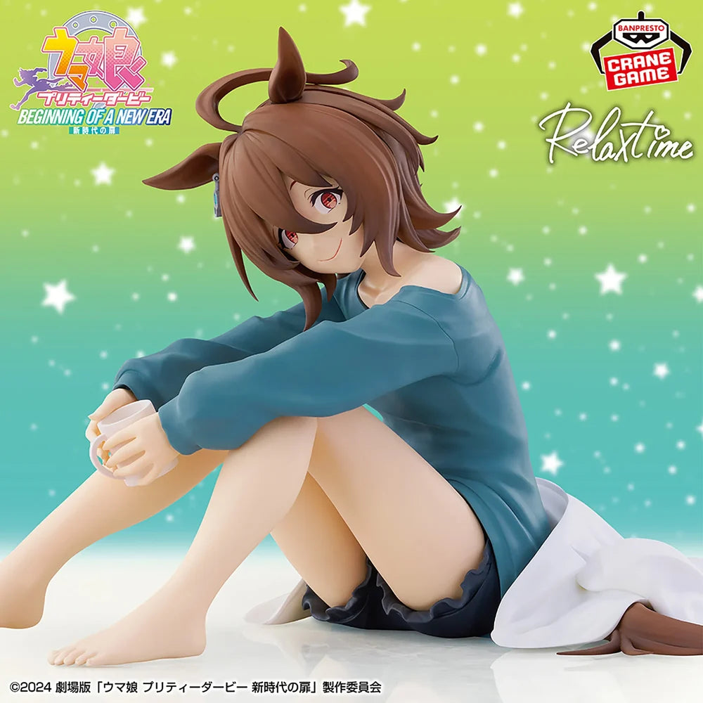 Figura Agnes Tachyon Relax time Umamusume: Pretty Derby – Beginning of a New Era Banpresto Original
