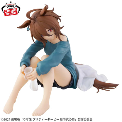 Figura Agnes Tachyon Relax time Umamusume: Pretty Derby – Beginning of a New Era Banpresto Original