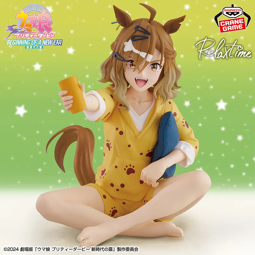 Figura Jungle Pocket Umamusume: Pretty Derby – Relax time Banpresto Original
