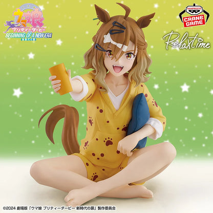 Figura Jungle Pocket Umamusume: Pretty Derby – Relax time Banpresto Original