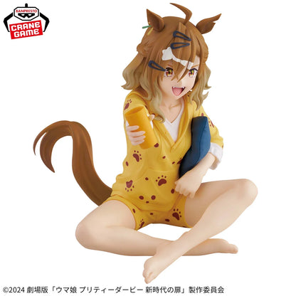 Figura Jungle Pocket Umamusume: Pretty Derby – Relax time Banpresto Original