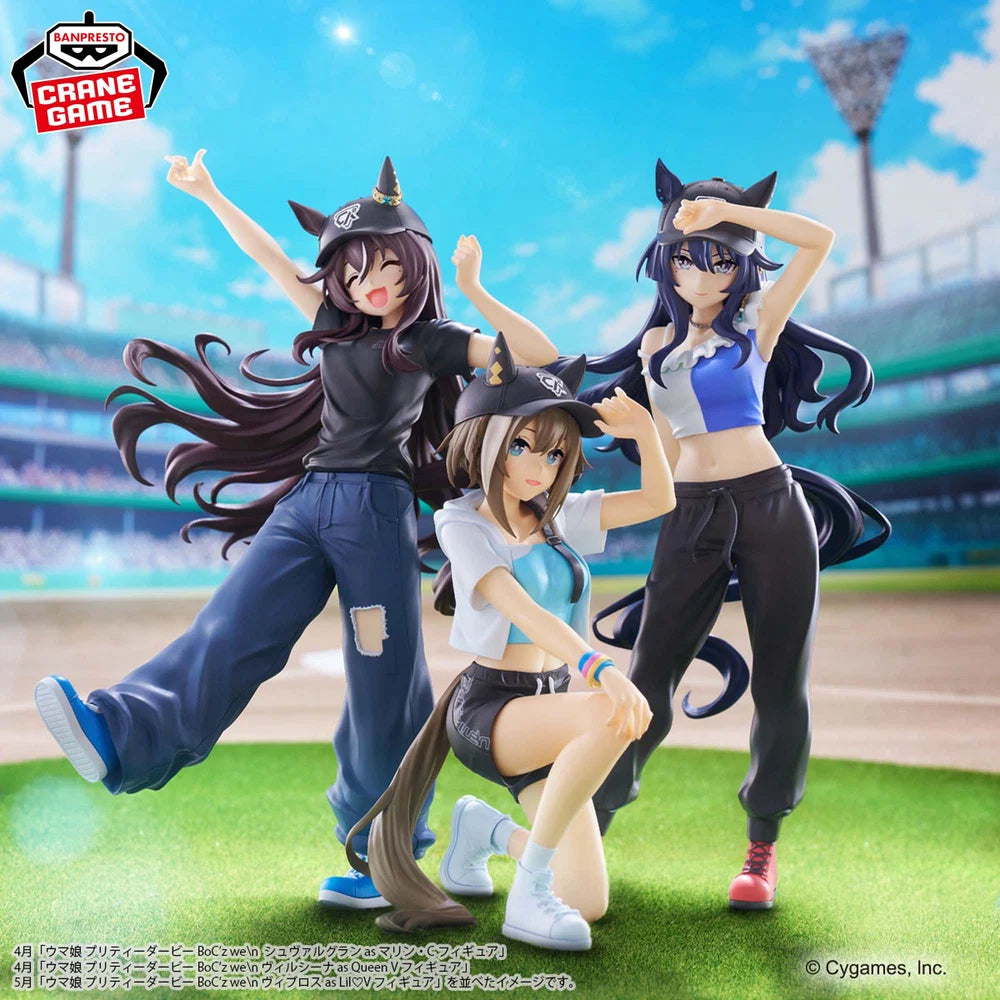 Figura Schelm Umamusume: Pretty Derby – Banpresto Original